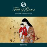 Full of Grace