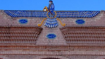 Zoroastrianism