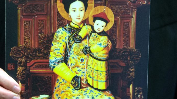 Our Lady of China