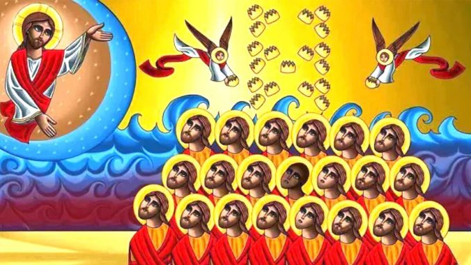 Saint Matthew Ayariga