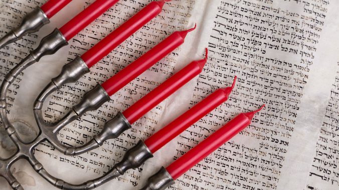 Jesus' Interpretation of the Torah