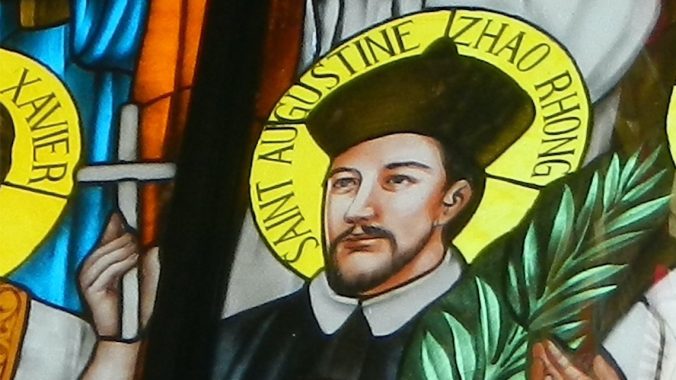 Saint Augustine Zhao Rong