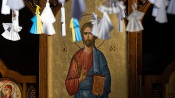 Bishop Kenneth Nowakowski